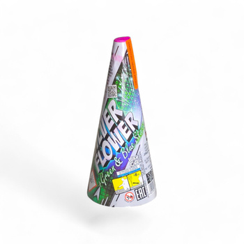 VULKAAN ZILVEREN BLOEM + GROENE & BLAUWE STERREN JF93