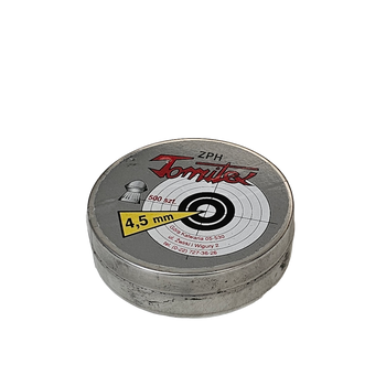 ŚRUT WIATRÓWKOWY KULA GŁADKA 4.5MM/0.17